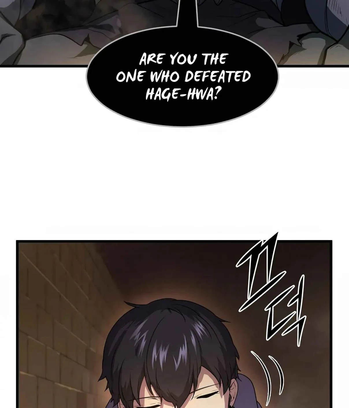 Read Skill Master Levels Up chapter 107.7 image 70 on Lezhin