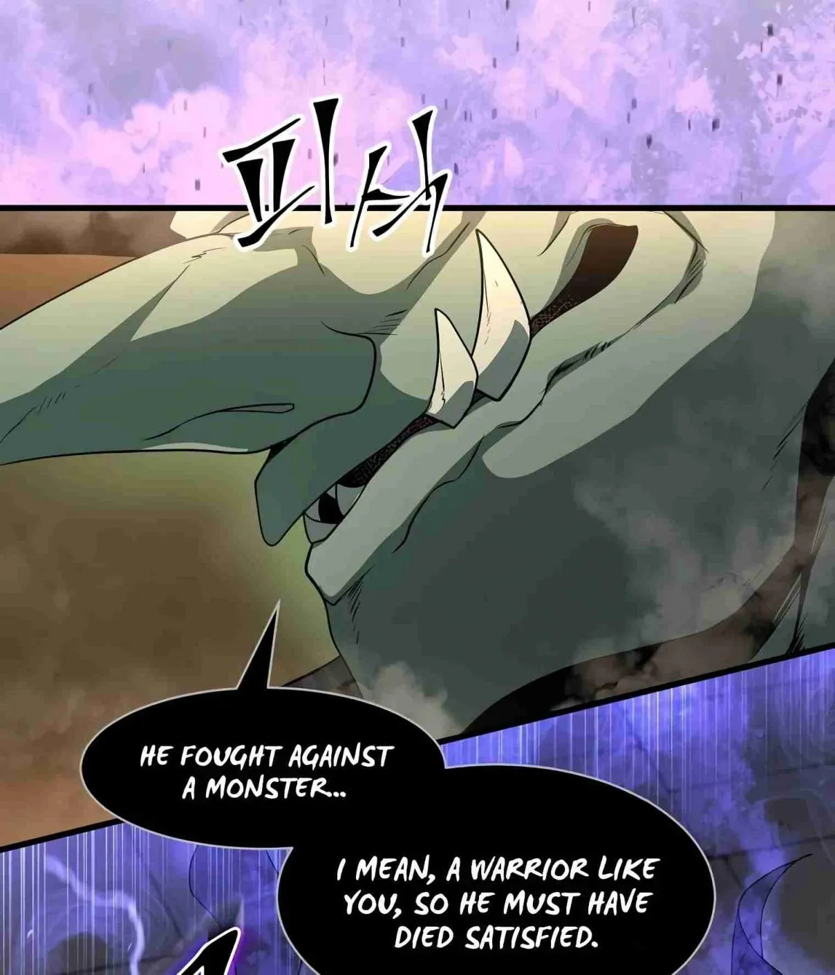 Read Skill Master Levels Up chapter 107.7 image 72 on Lezhin