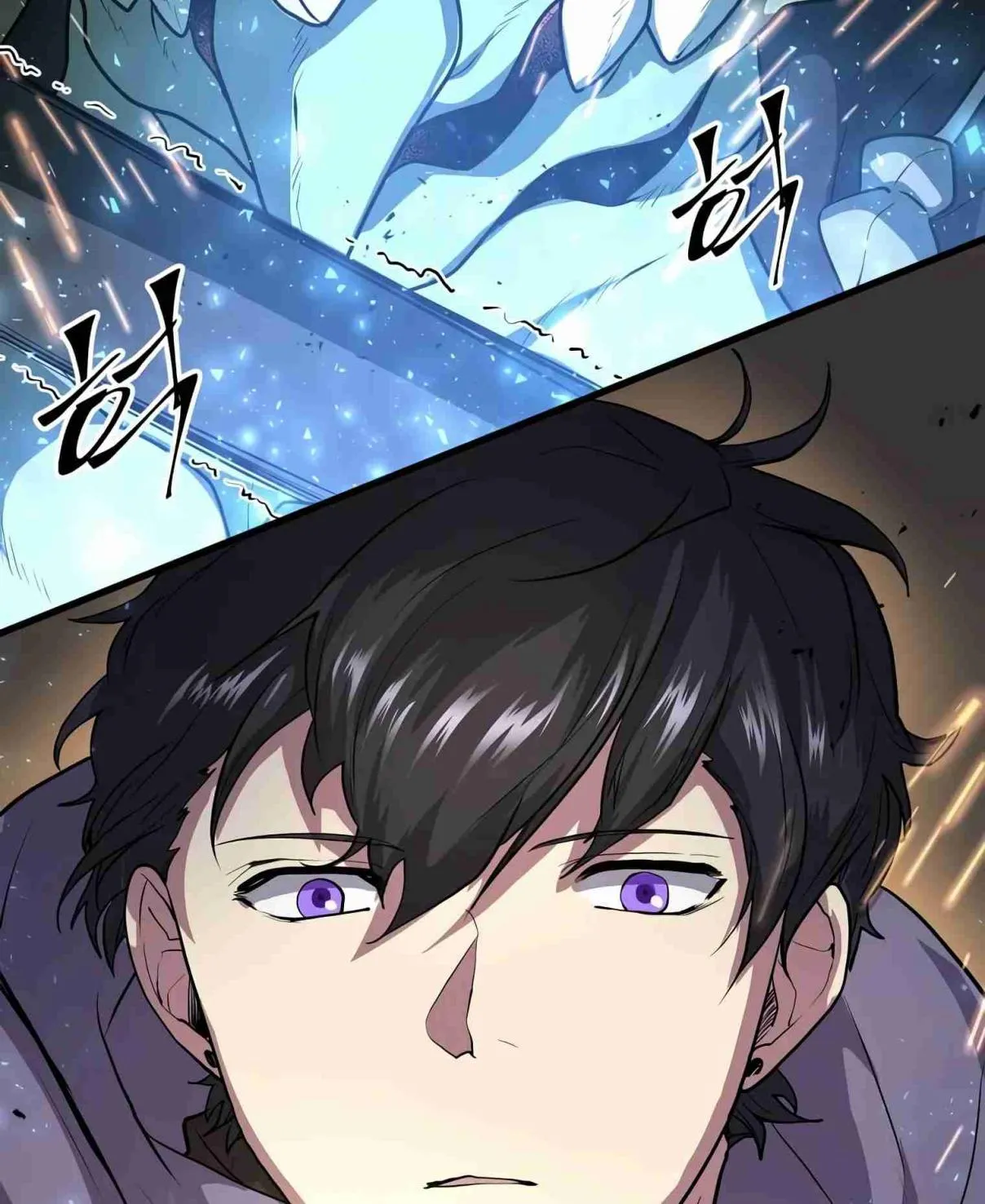 Read Skill Master Levels Up chapter 107.7 image 96 on Lezhin
