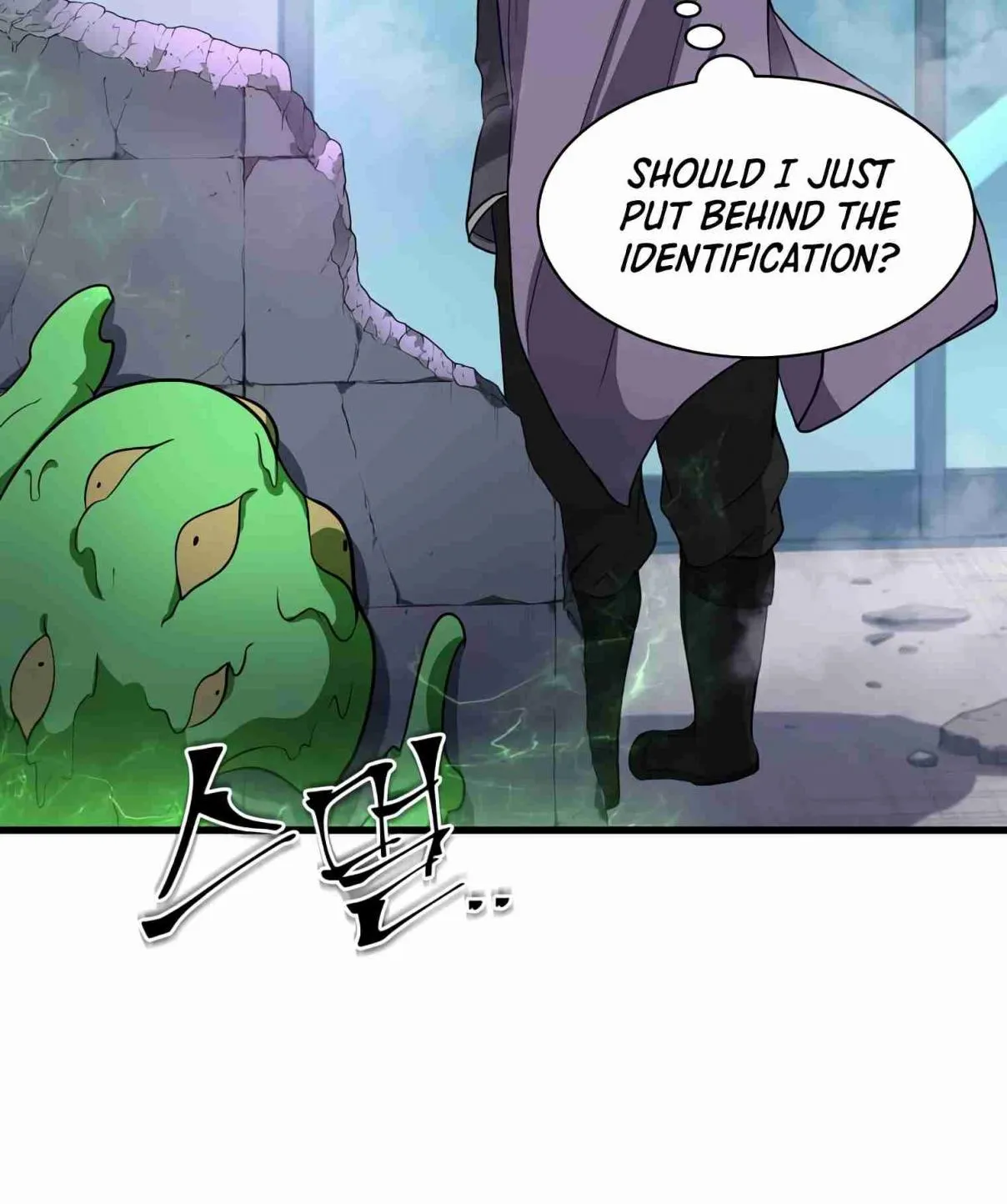 Read Skill Master Levels Up chapter 107.8 image 110 on Lezhin