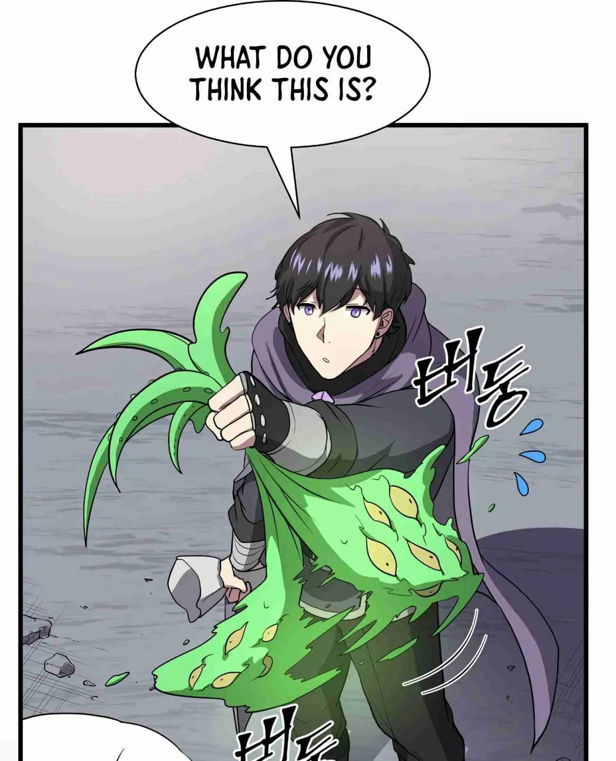 Read Skill Master Levels Up chapter 107.8 image 116 on Lezhin