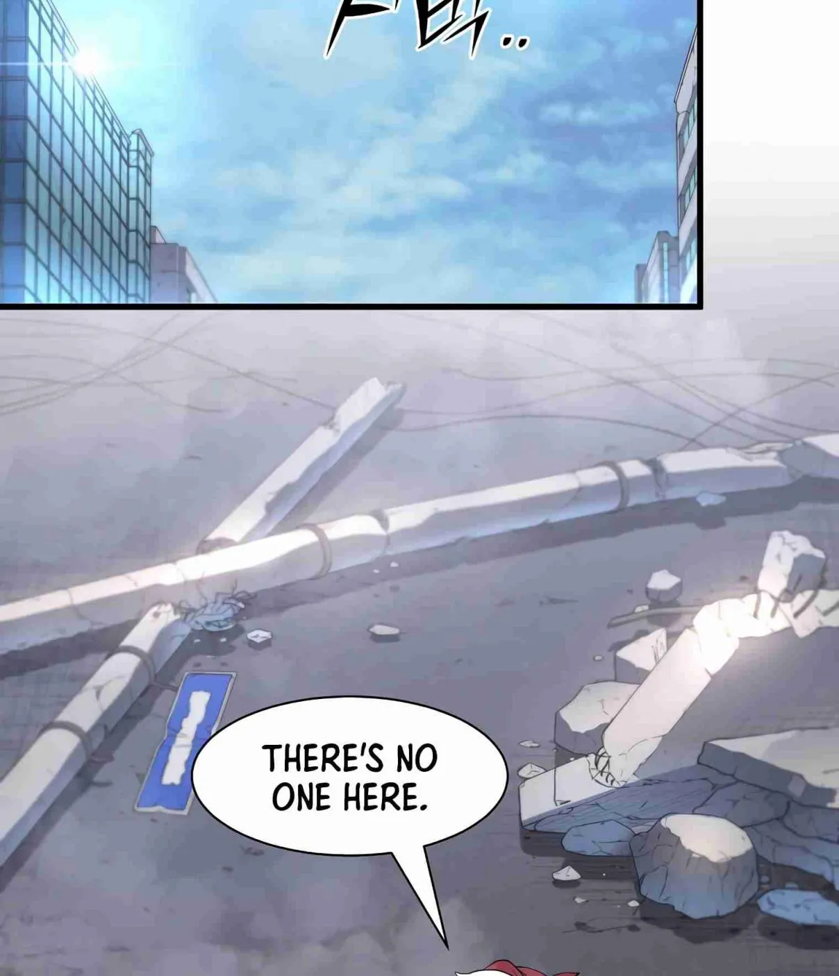 Read Skill Master Levels Up chapter 107.8 image 130 on Lezhin