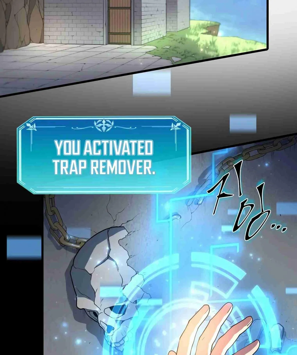 Read Skill Master Levels Up chapter 107.8 image 14 on Lezhin