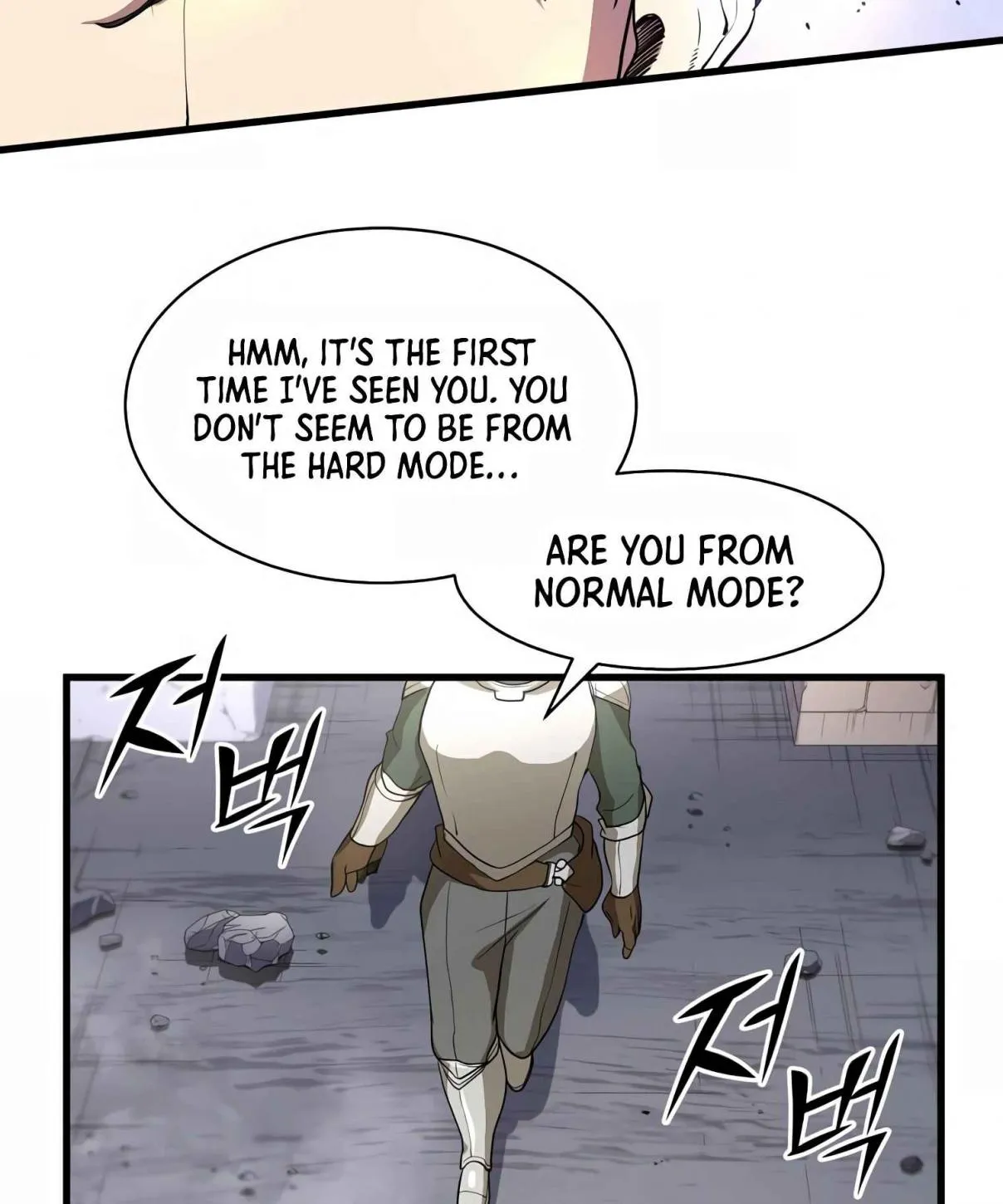 Read Skill Master Levels Up chapter 107.8 image 142 on Lezhin