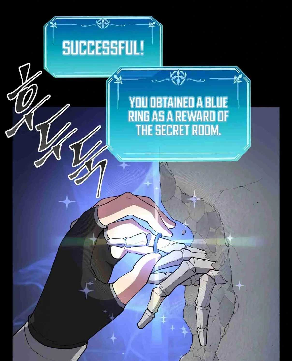 Read Skill Master Levels Up chapter 107.8 image 19 on Lezhin