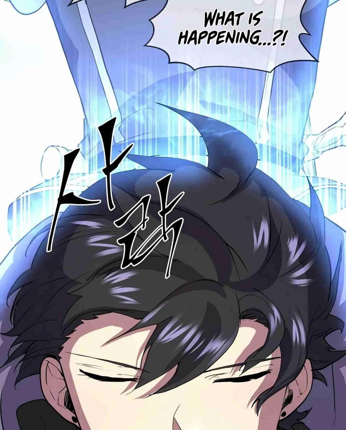 Read Skill Master Levels Up chapter 107.8 image 57 on Lezhin