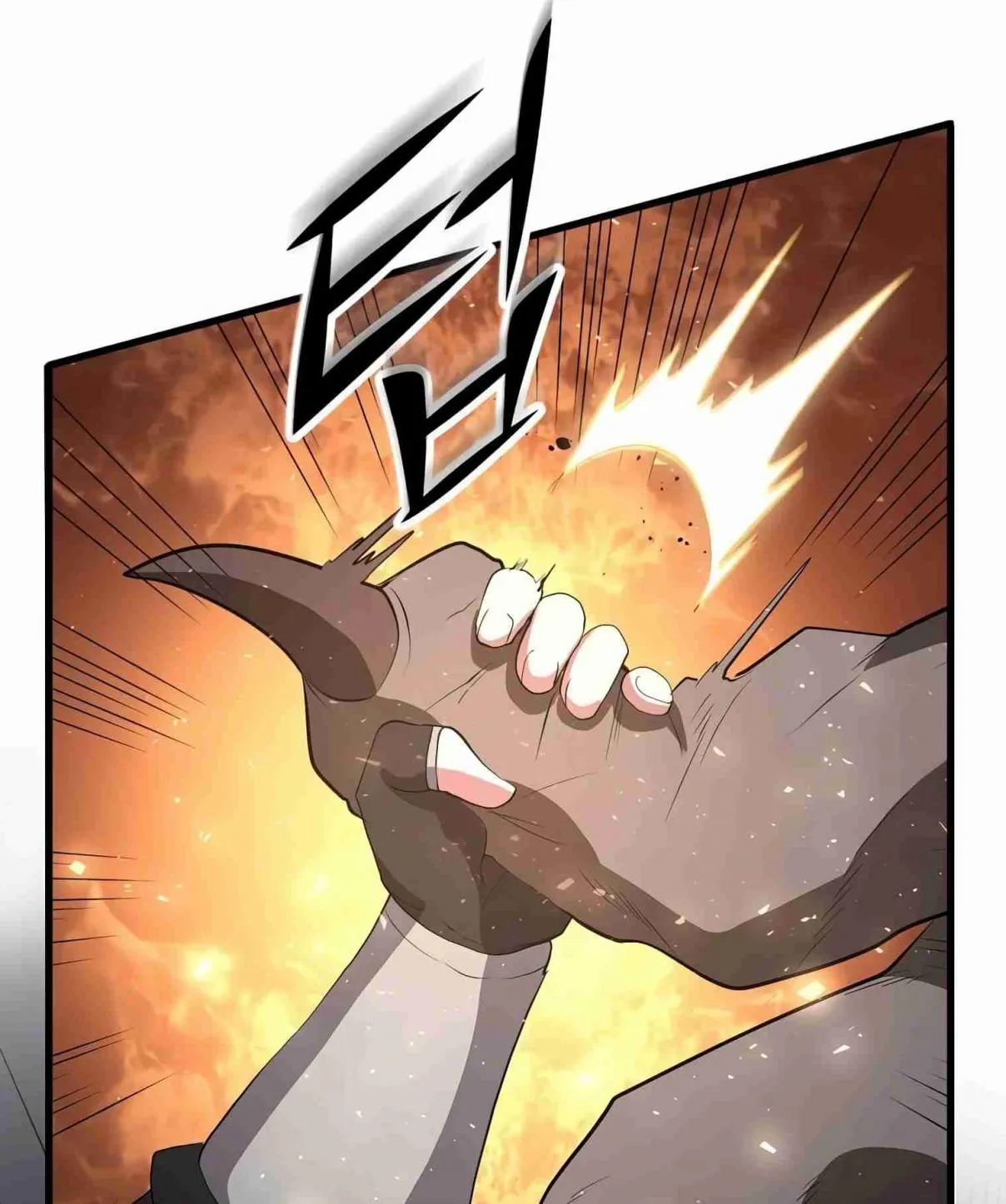 Read Skill Master Levels Up chapter 107.8 image 8 on Lezhin