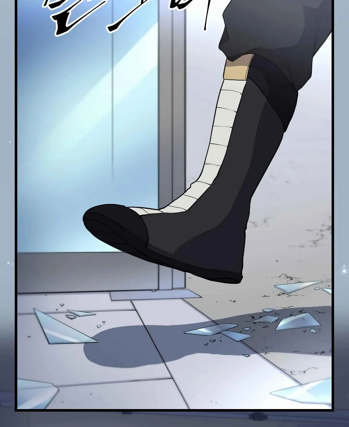 Read Skill Master Levels Up chapter 107.8 image 84 on Lezhin