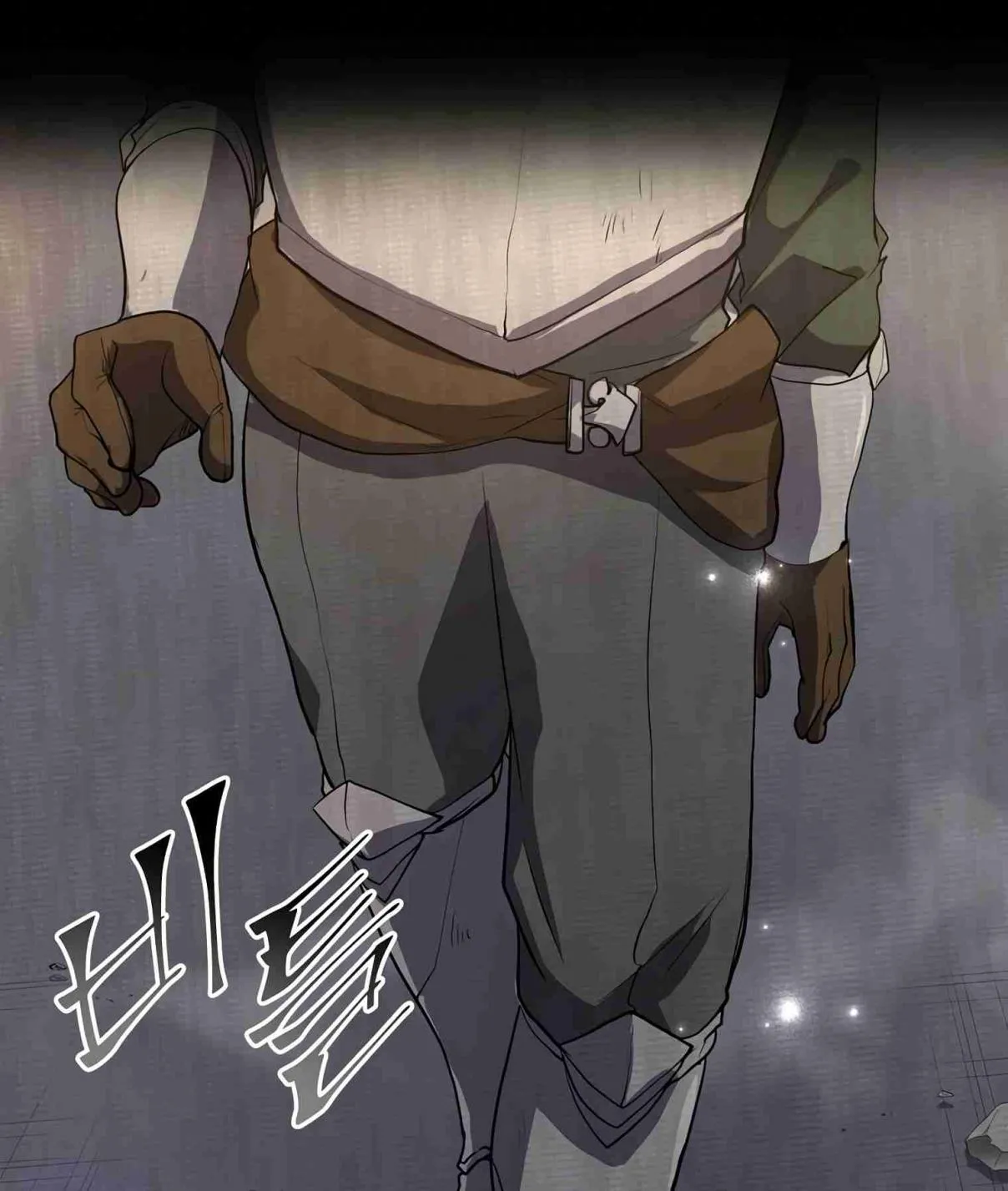 Read Skill Master Levels Up chapter 107.9 image 124 on Lezhin