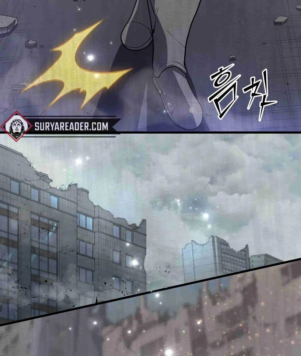 Read Skill Master Levels Up chapter 107.9 image 125 on Lezhin