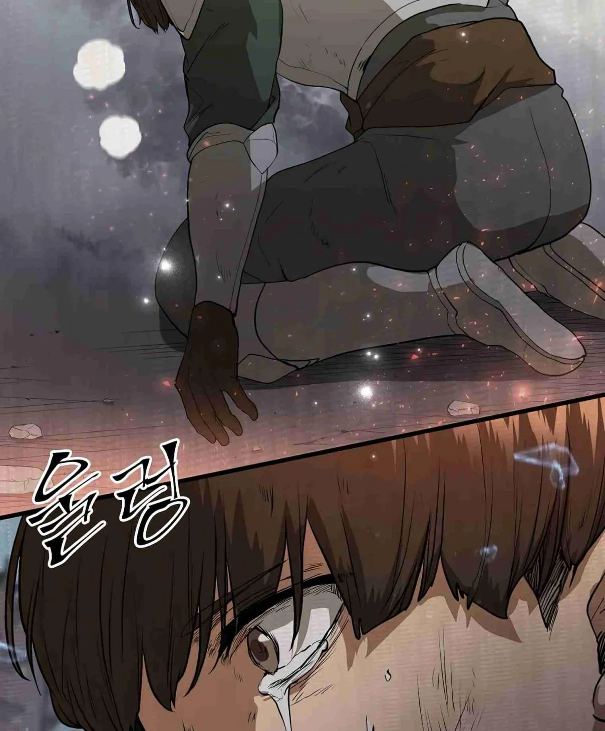 Read Skill Master Levels Up chapter 107.9 image 127 on Lezhin