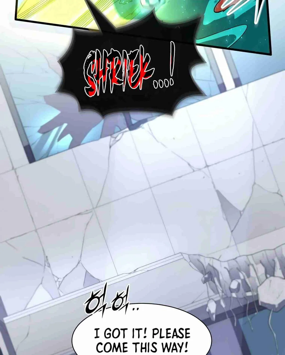 Read Skill Master Levels Up chapter 107.9 image 41 on Lezhin