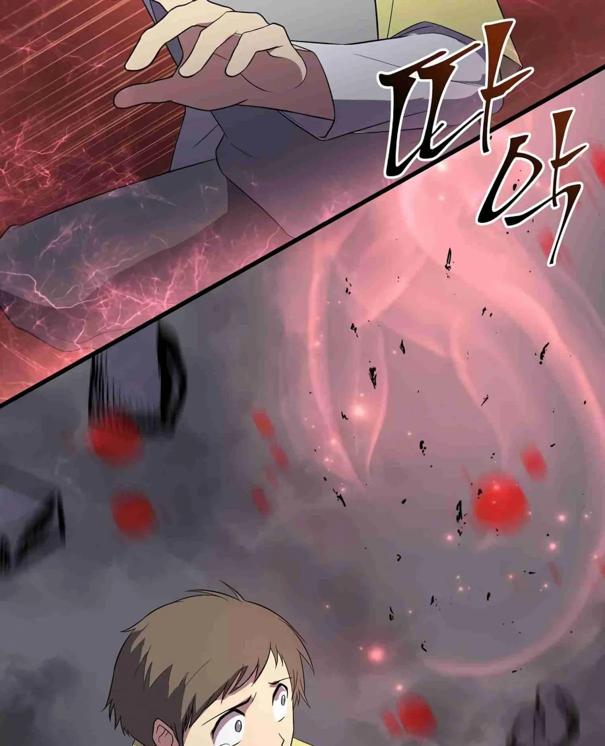 Read Skill Master Levels Up chapter 107.9 image 56 on Lezhin