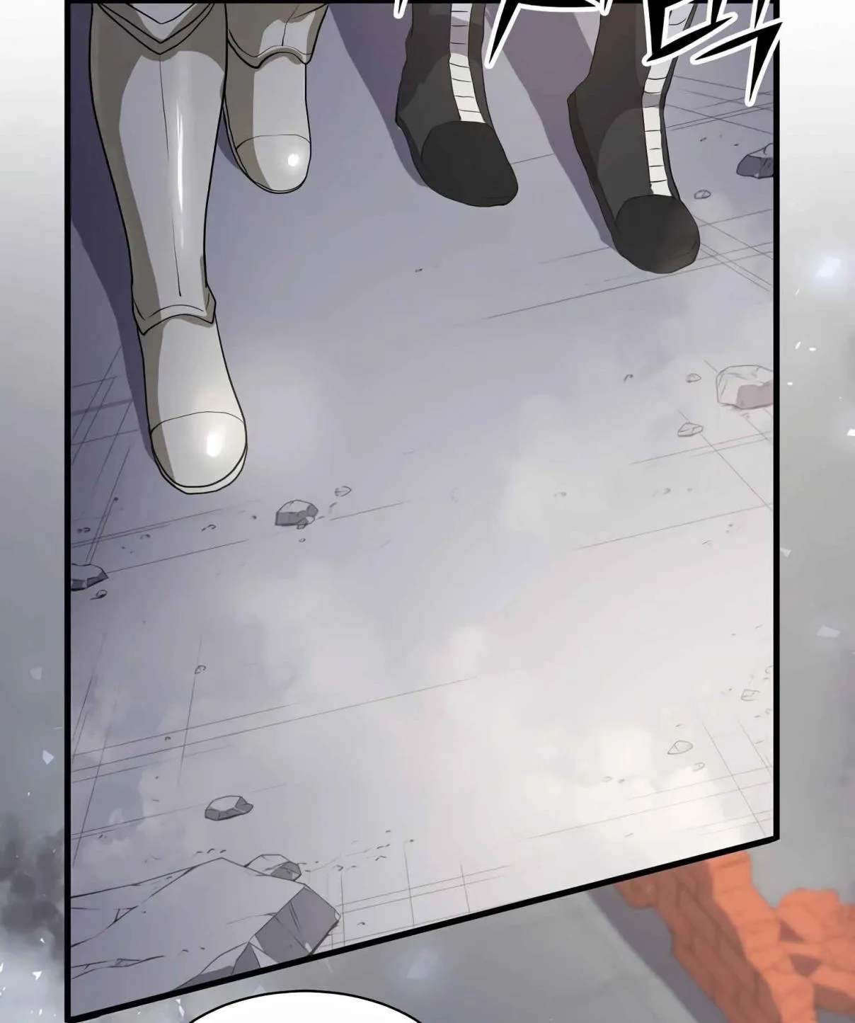 Read Skill Master Levels Up chapter 107.9 image 6 on Lezhin