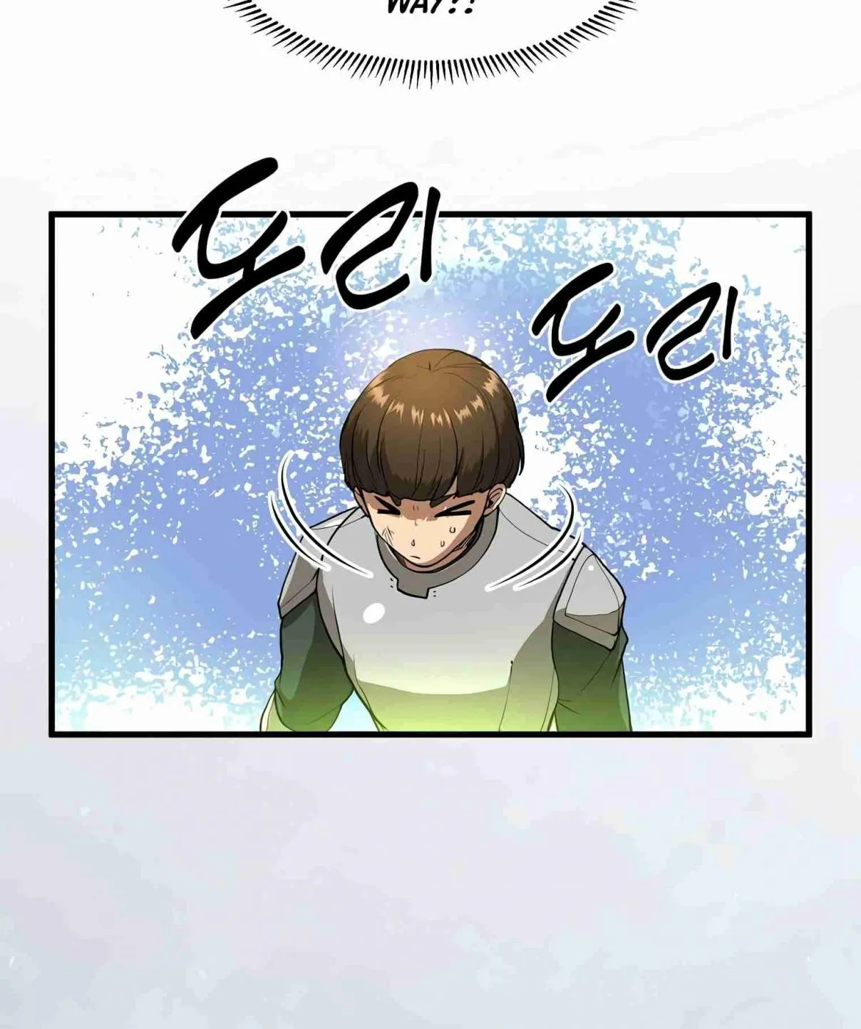Read Skill Master Levels Up chapter 107.9 image 68 on Lezhin