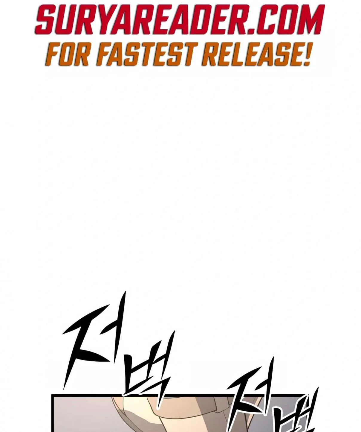 Read Skill Master Levels Up chapter 107.9 image 72 on Lezhin