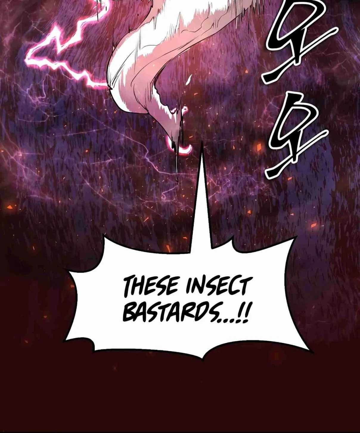 Read Skill Master Levels Up chapter 107.9 image 82 on Lezhin