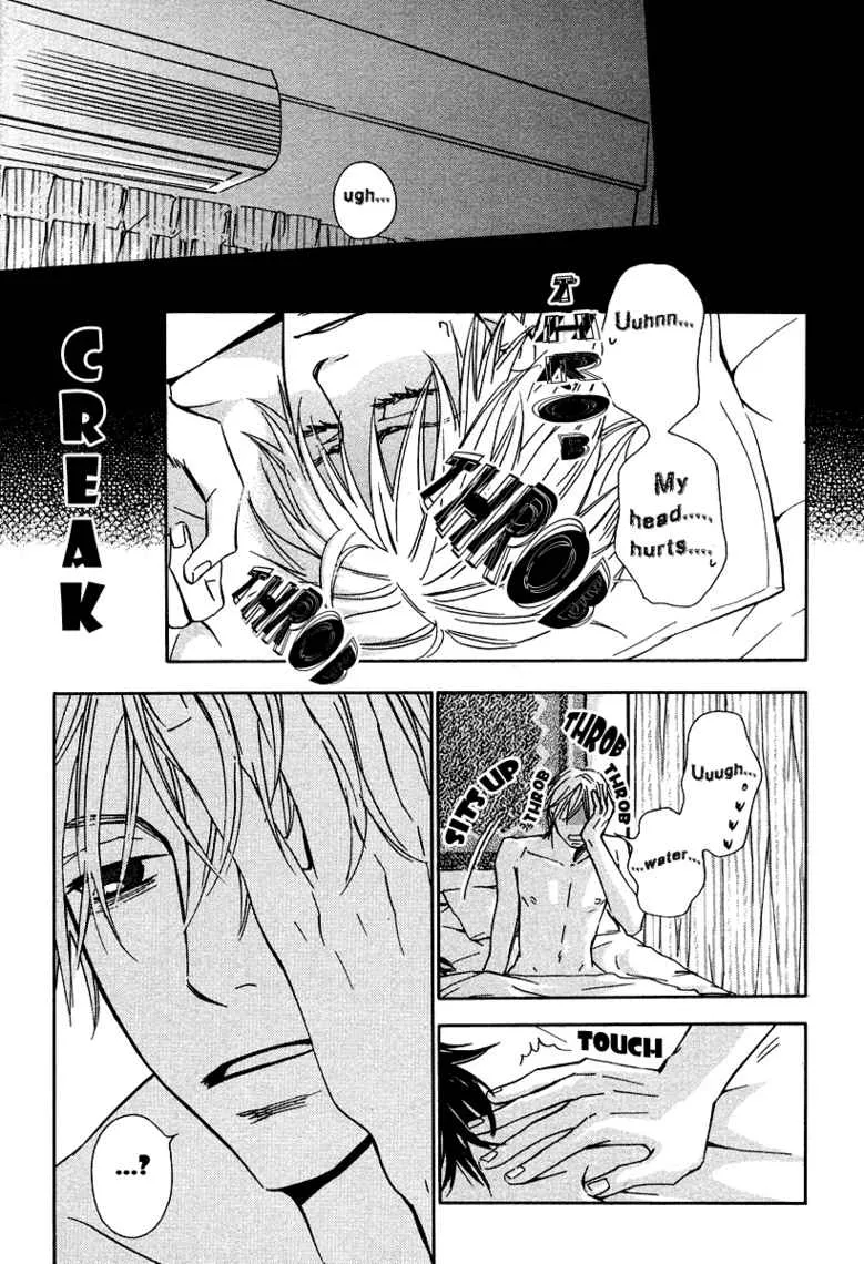 Read Skill Master Levels Up chapter 107.9 image 85 on Lezhin