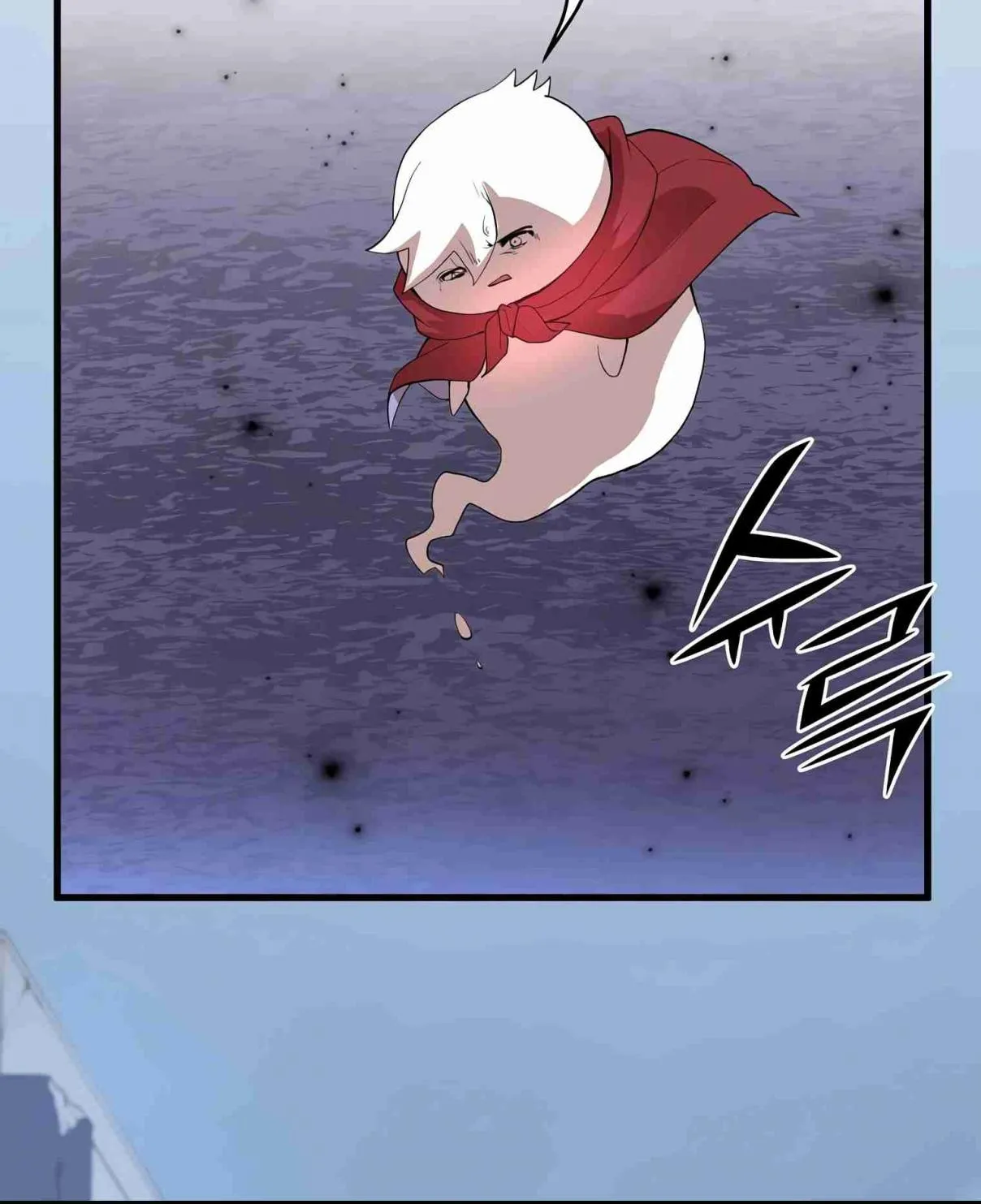 Read Skill Master Levels Up chapter 107.9 image 90 on Lezhin