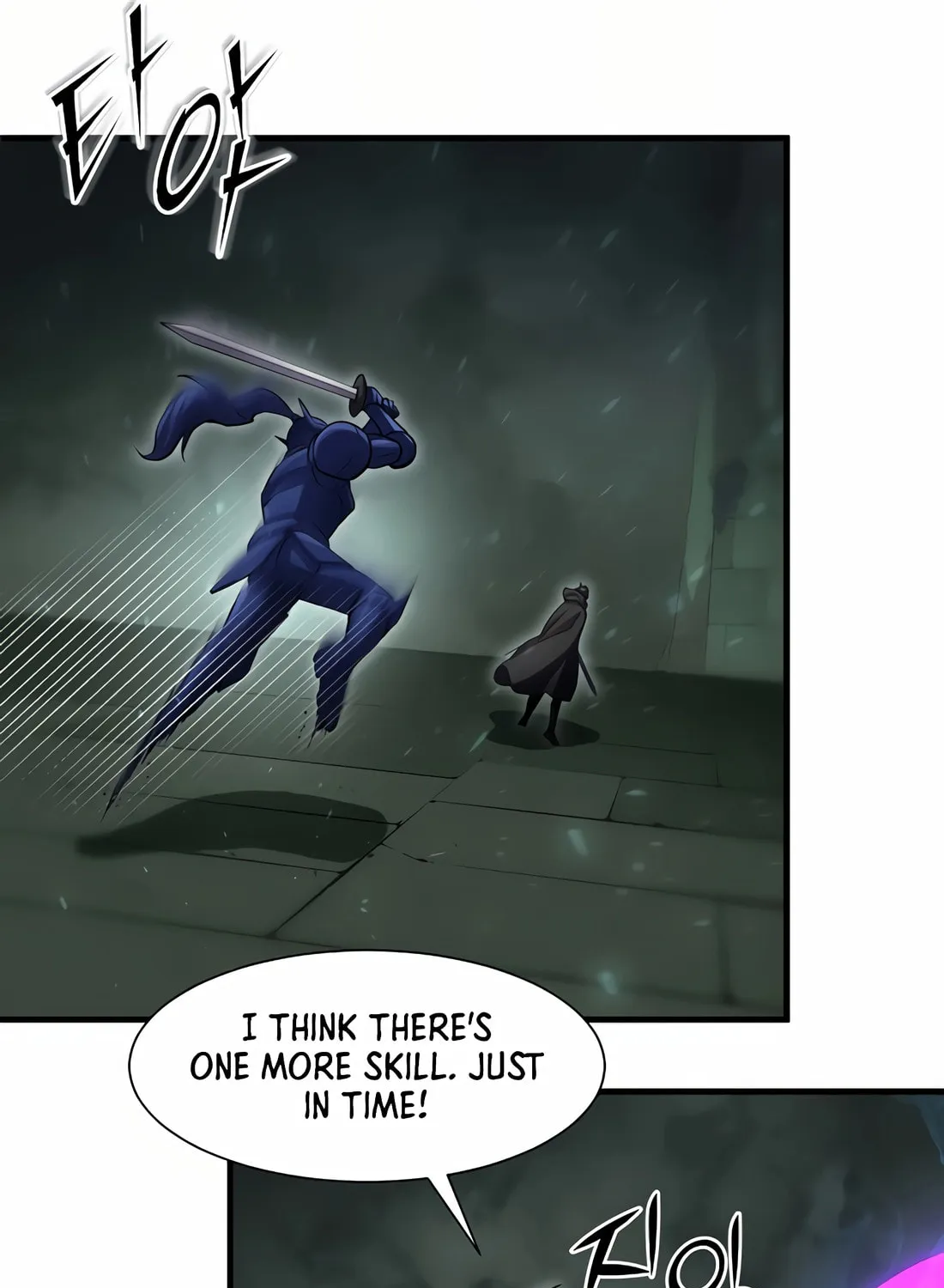 Read Skill Master Levels Up chapter 107 image 100 on Lezhin