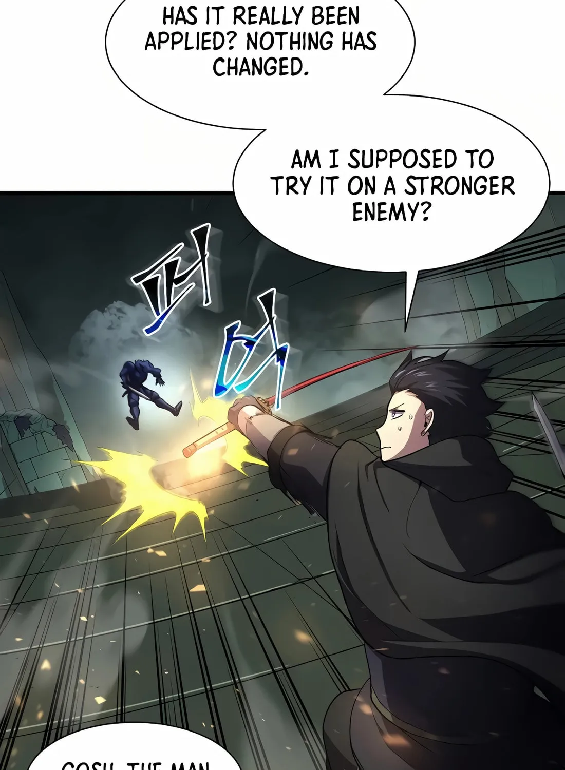 Read Skill Master Levels Up chapter 107 image 103 on Lezhin