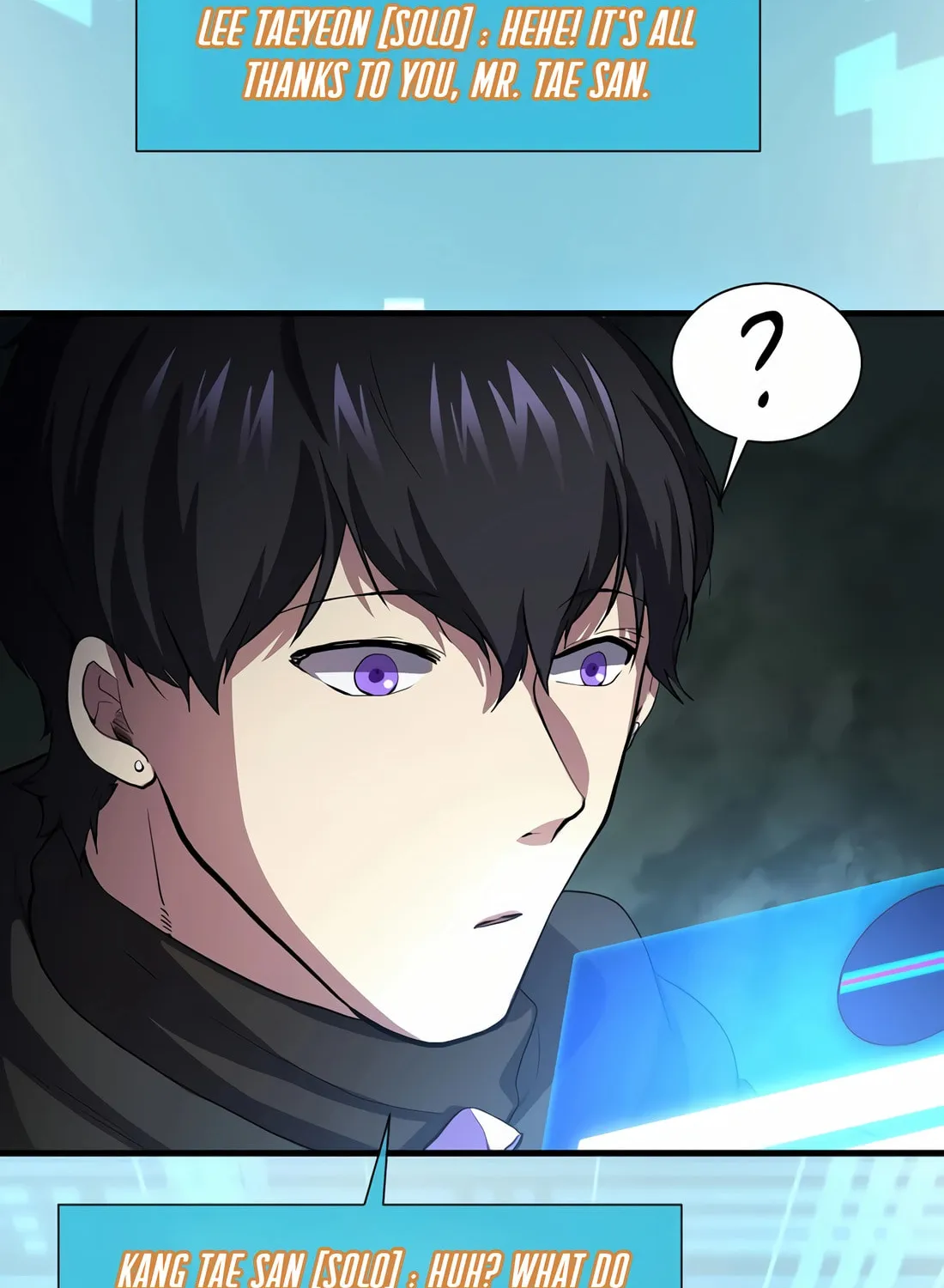 Read Skill Master Levels Up chapter 107 image 107 on Lezhin