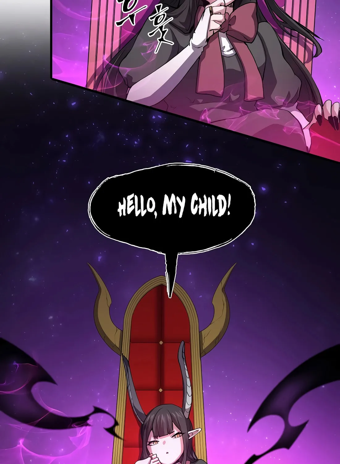 Read Skill Master Levels Up chapter 107 image 125 on Lezhin