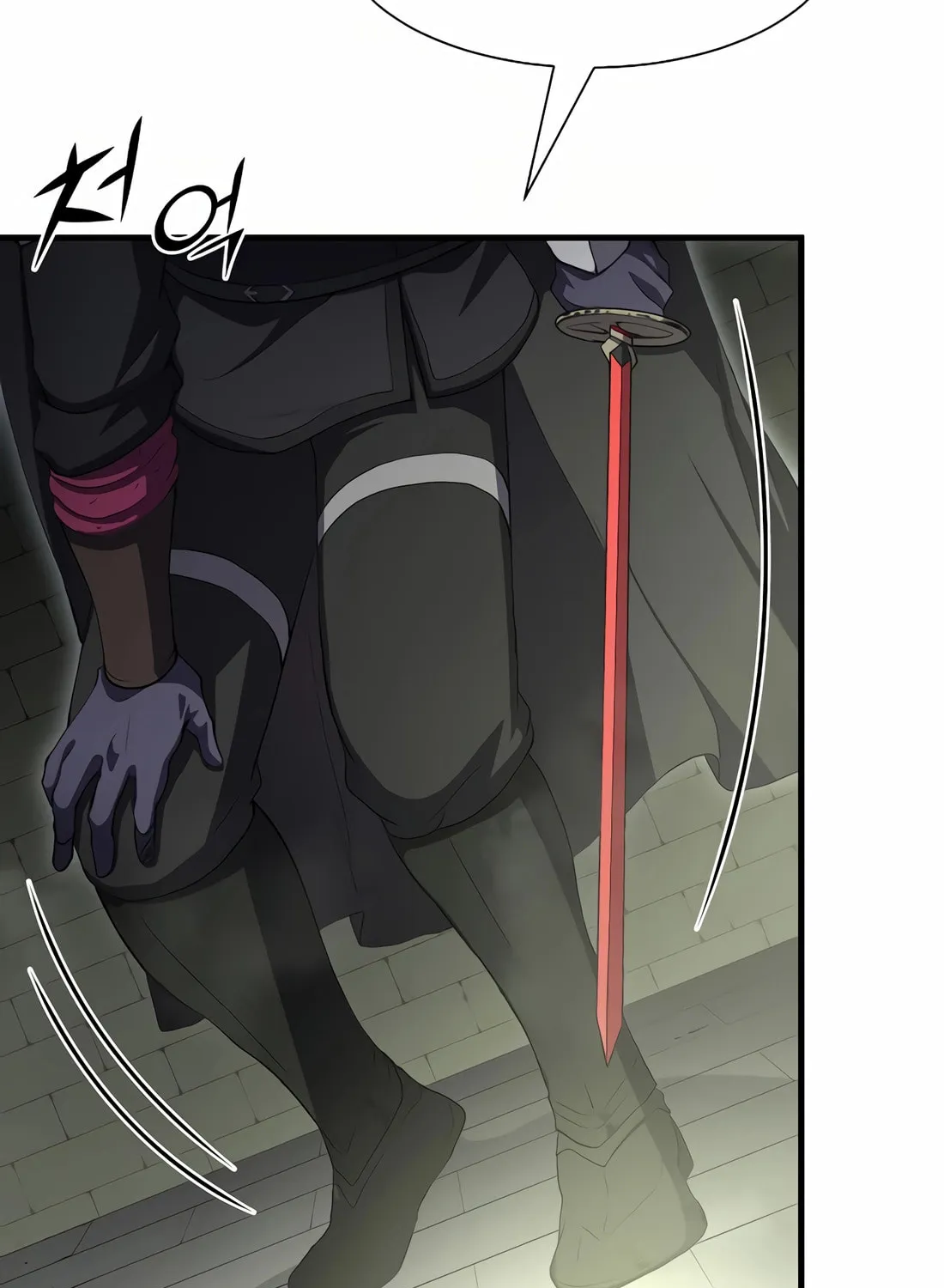 Read Skill Master Levels Up chapter 107 image 15 on Lezhin