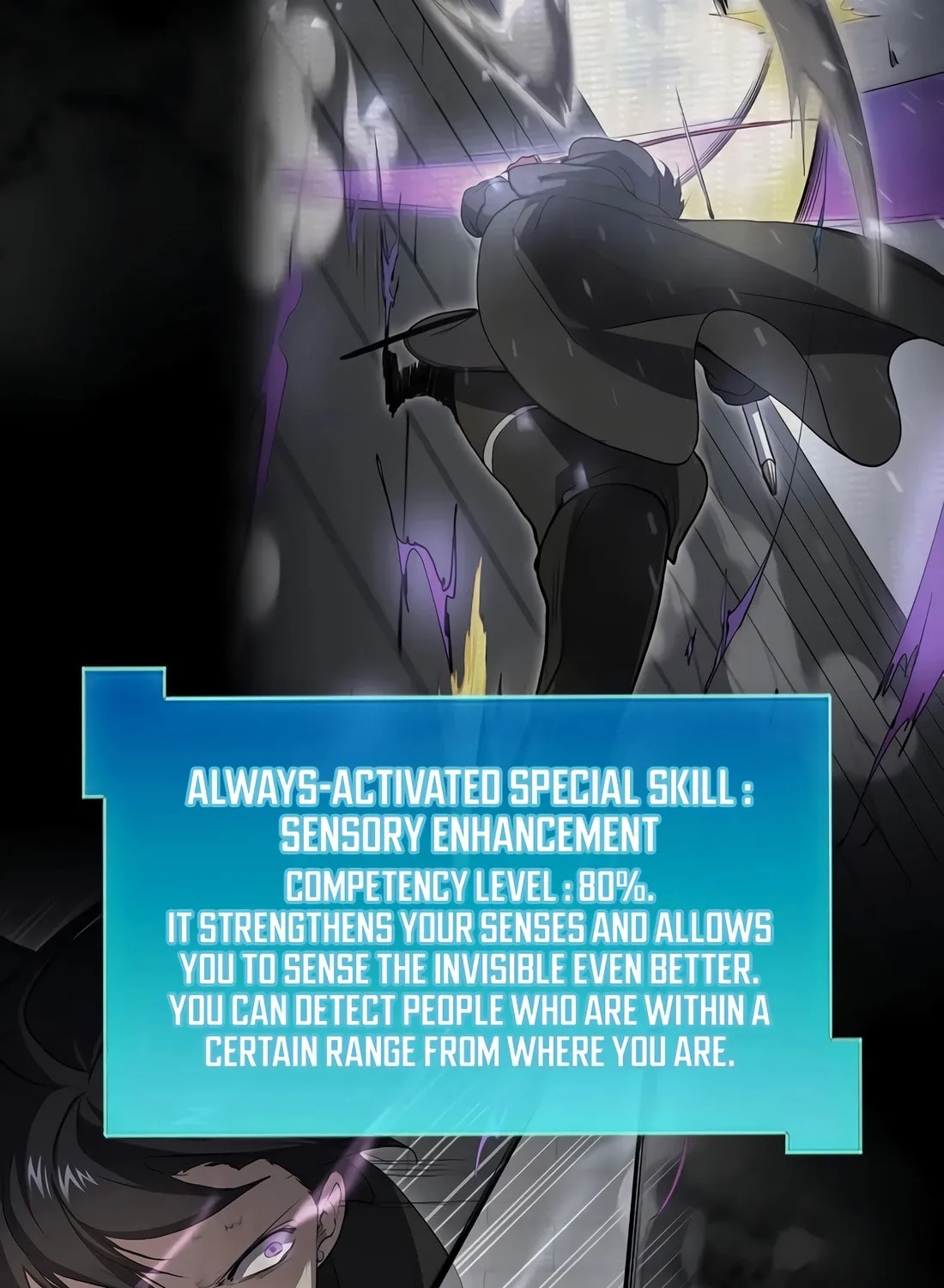 Read Skill Master Levels Up chapter 107 image 38 on Lezhin