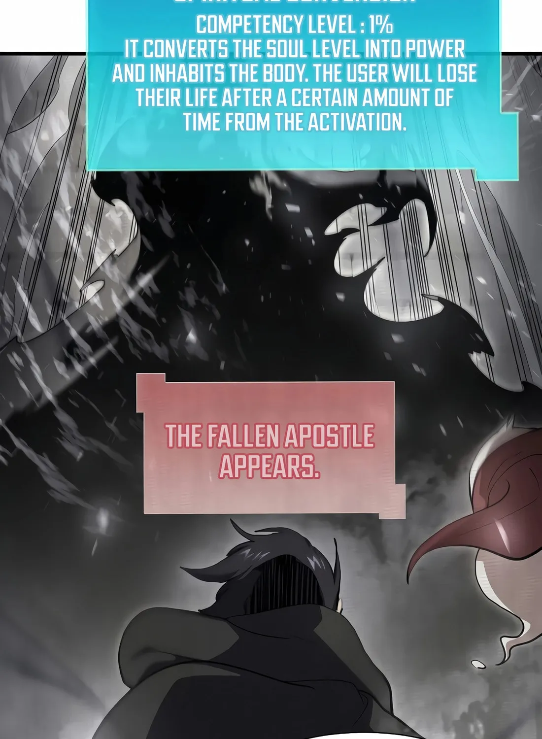 Read Skill Master Levels Up chapter 107 image 50 on Lezhin