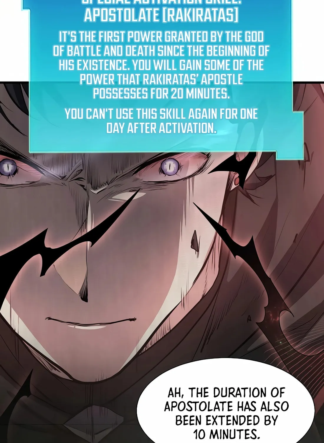 Read Skill Master Levels Up chapter 107 image 61 on Lezhin