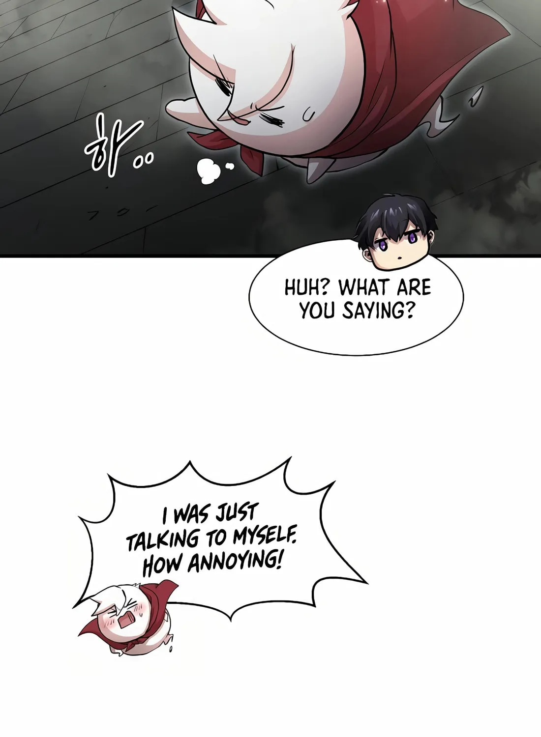 Read Skill Master Levels Up chapter 107 image 69 on Lezhin