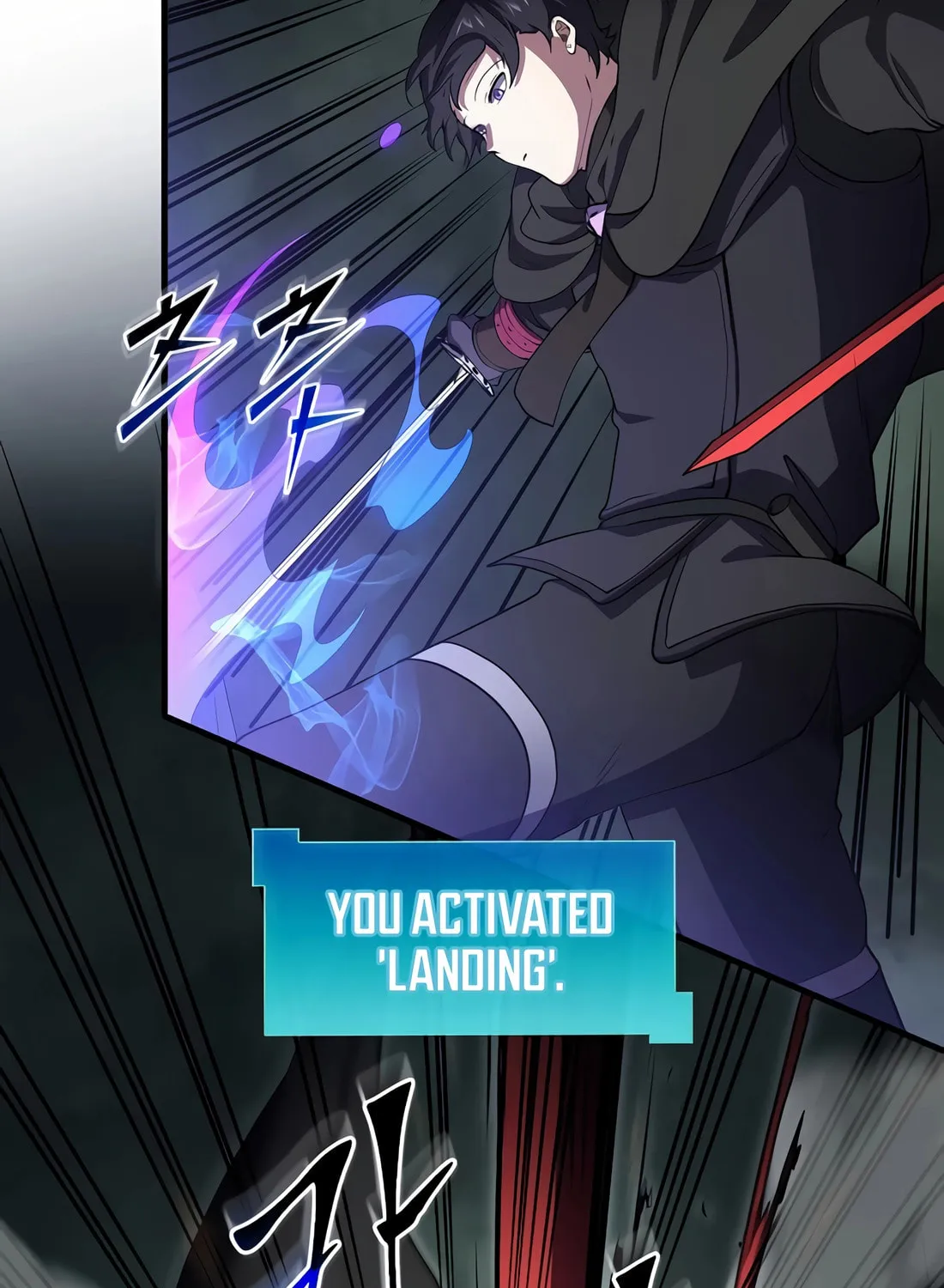 Read Skill Master Levels Up chapter 107 image 94 on Lezhin