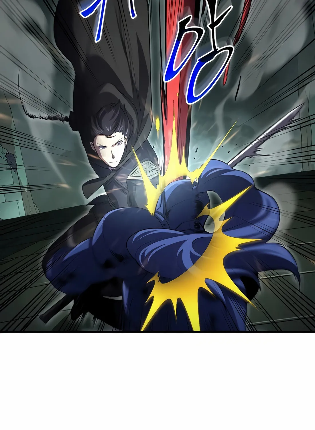 Read Skill Master Levels Up chapter 107 image 95 on Lezhin