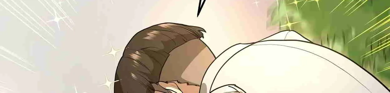 Read Skill Master Levels Up chapter 108.1 image 102 on Lezhin