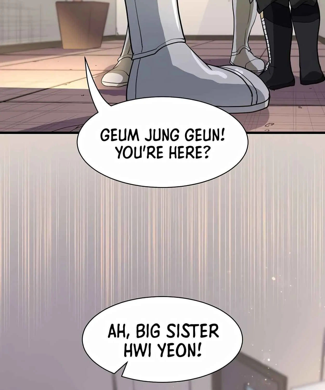 Read Skill Master Levels Up chapter 108.1 image 113 on Lezhin