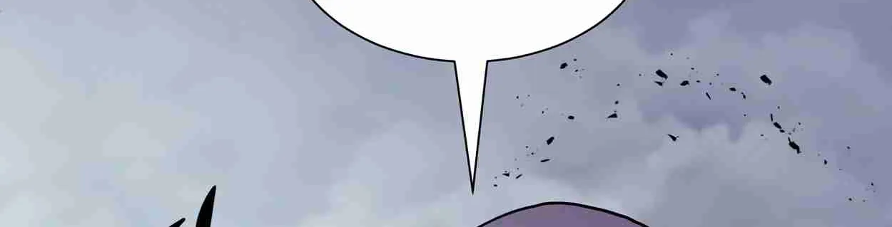 Read Skill Master Levels Up chapter 108.1 image 17 on Lezhin