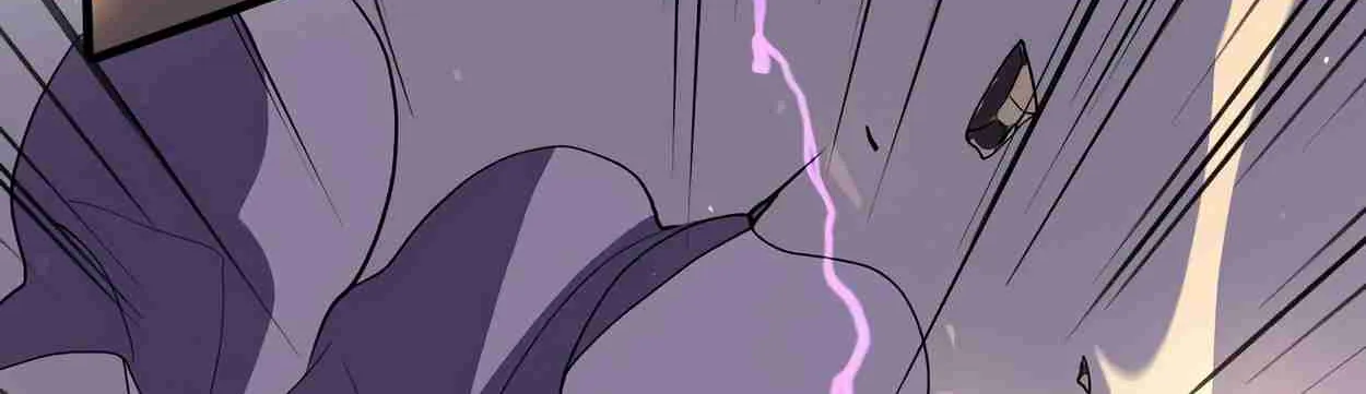 Read Skill Master Levels Up chapter 108.1 image 172 on Lezhin