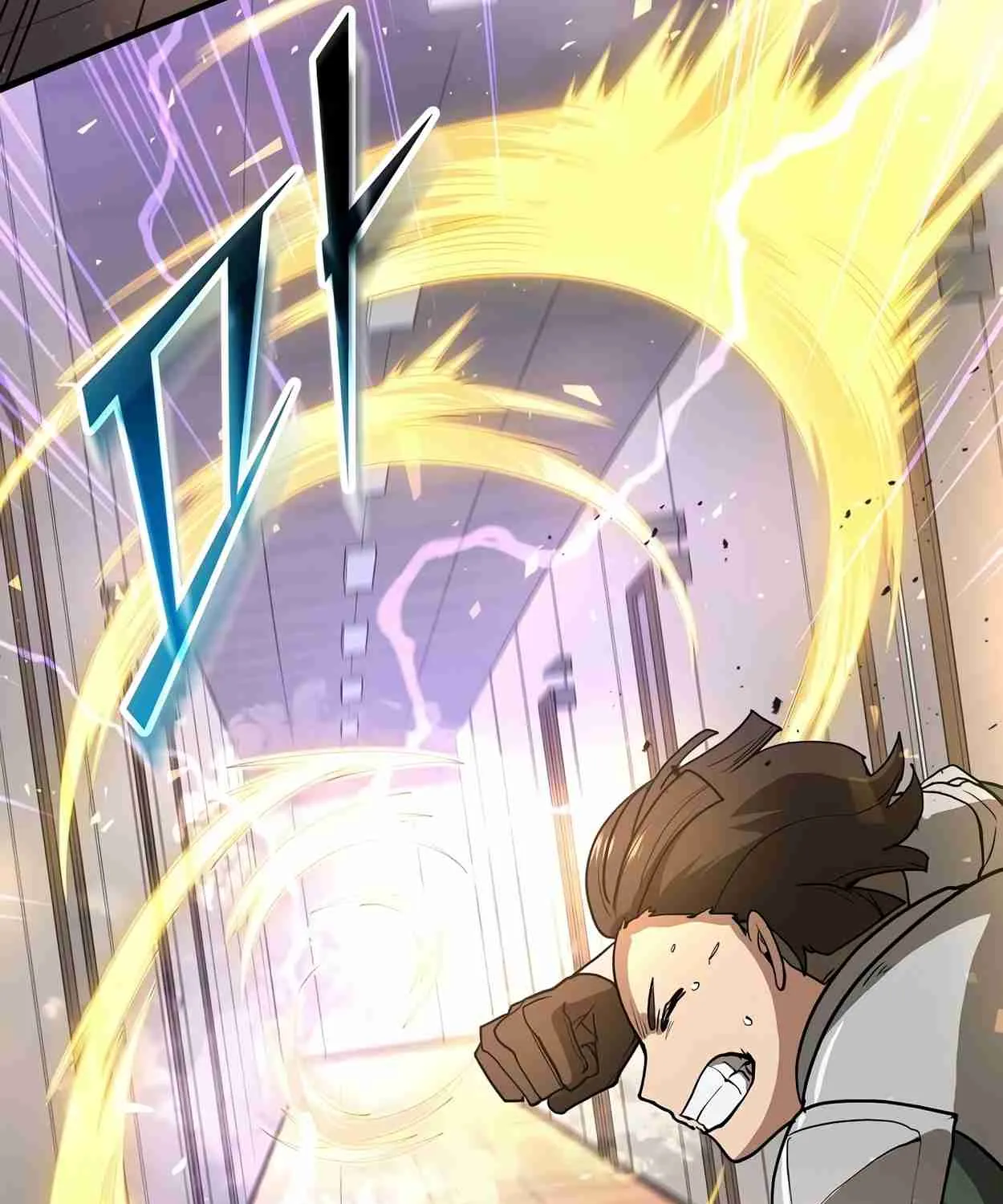 Read Skill Master Levels Up chapter 108.1 image 177 on Lezhin