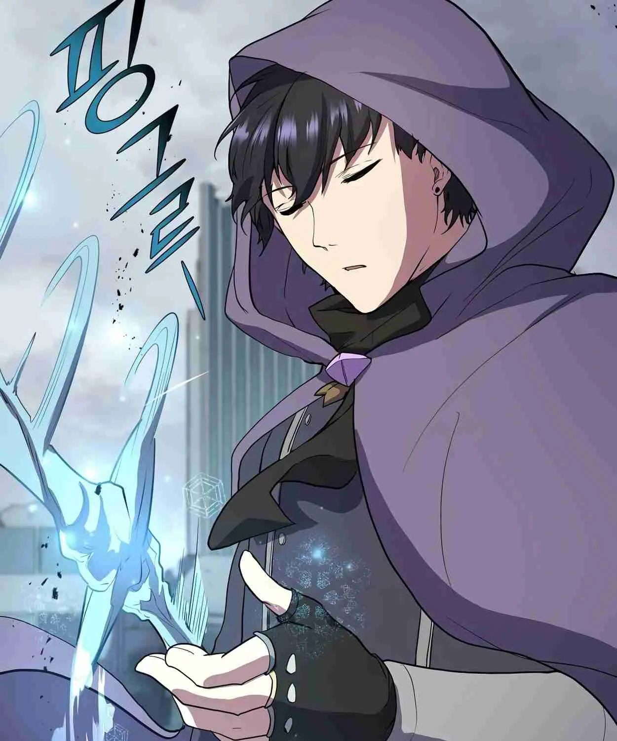 Read Skill Master Levels Up chapter 108.1 image 18 on Lezhin