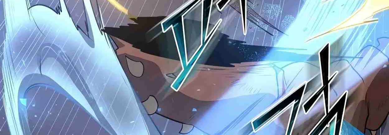 Read Skill Master Levels Up chapter 108.1 image 29 on Lezhin