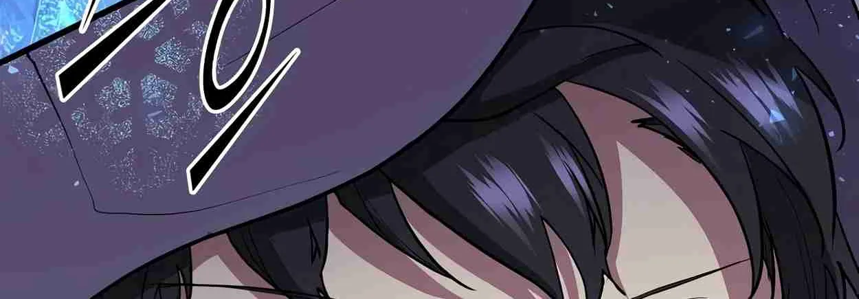 Read Skill Master Levels Up chapter 108.1 image 33 on Lezhin