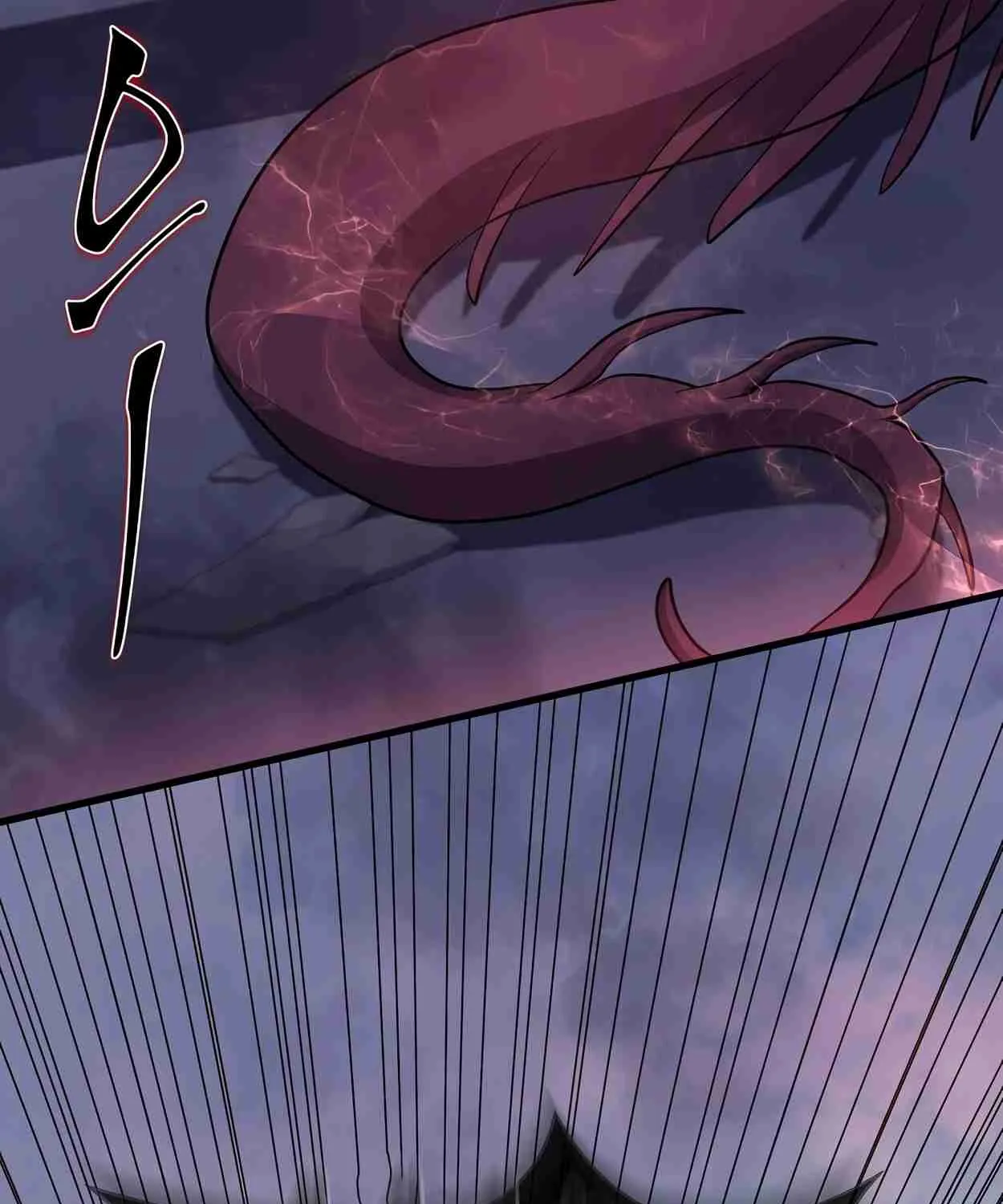 Read Skill Master Levels Up chapter 108.1 image 40 on Lezhin
