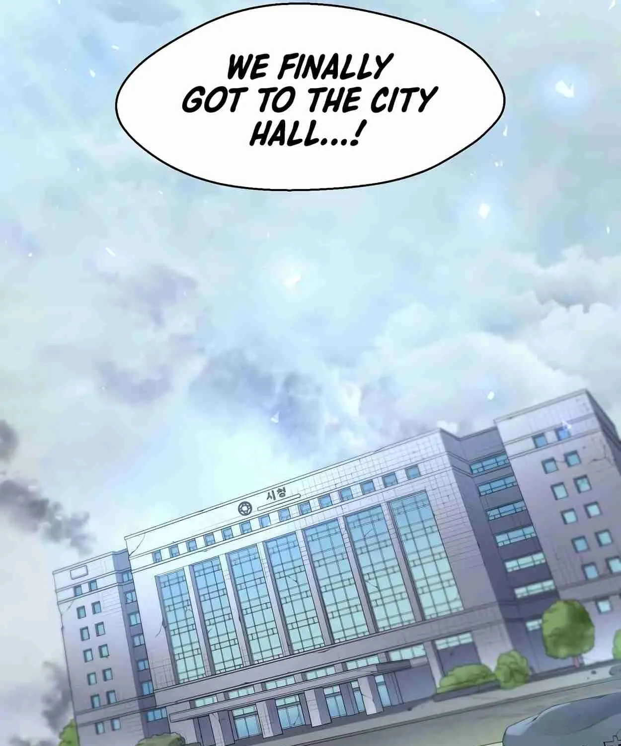 Read Skill Master Levels Up chapter 108.1 image 56 on Lezhin