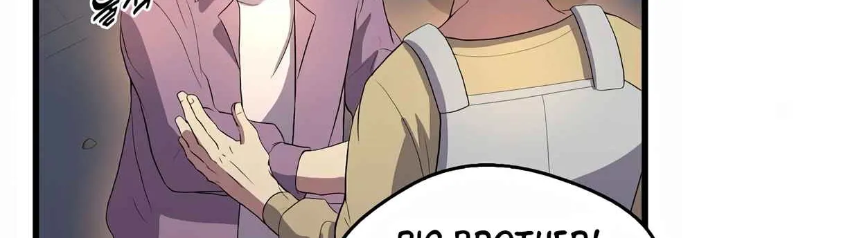 Read Skill Master Levels Up chapter 108.1 image 59 on Lezhin