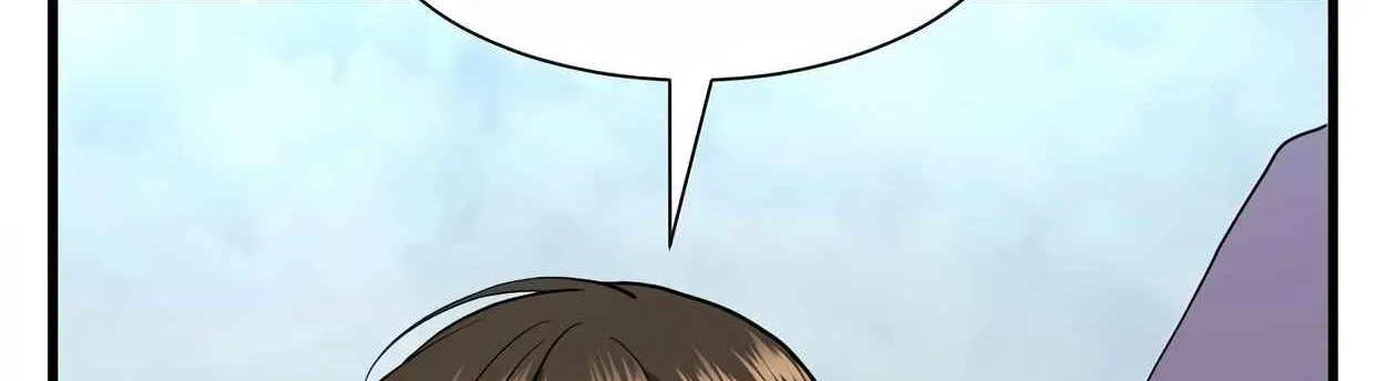 Read Skill Master Levels Up chapter 108.1 image 67 on Lezhin