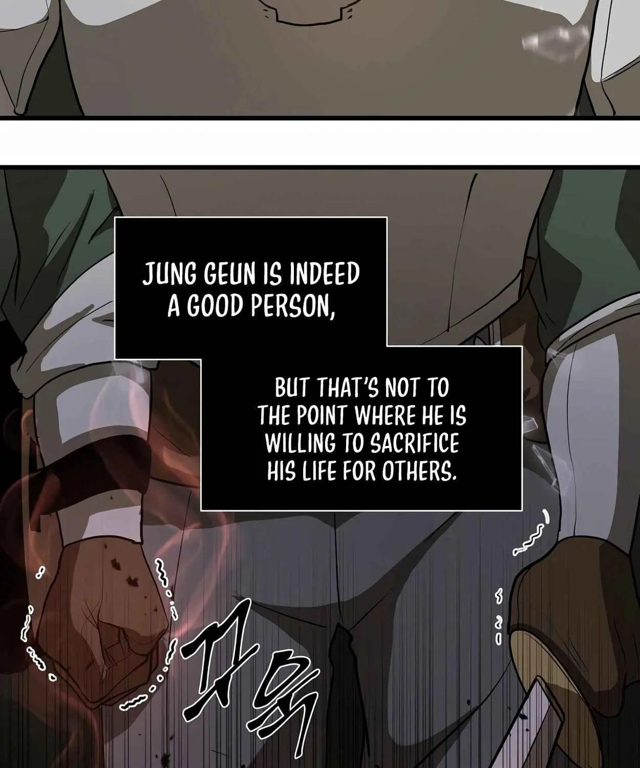 Read Skill Master Levels Up chapter 108.1 image 9 on Lezhin