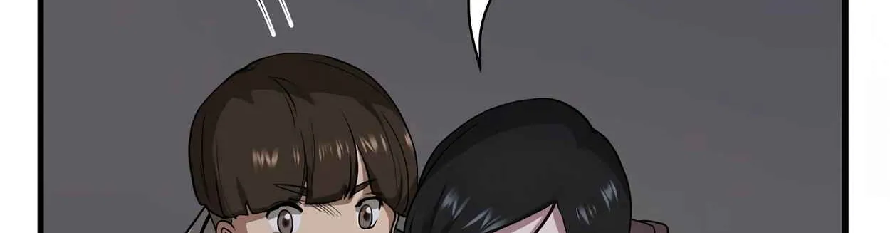 Read Skill Master Levels Up chapter 108.2 image 106 on Lezhin
