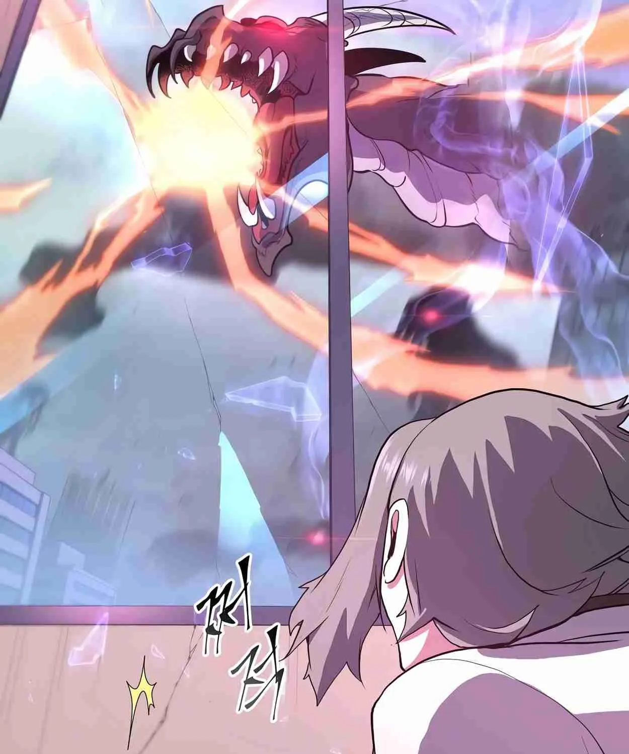 Read Skill Master Levels Up chapter 108.2 image 11 on Lezhin