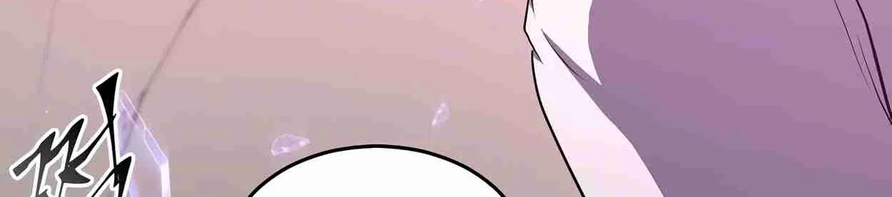 Read Skill Master Levels Up chapter 108.2 image 12 on Lezhin